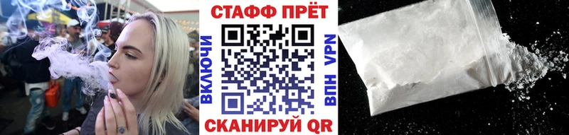 Купить закладку Канабис Cocaine ГАШИШ Меф Воркута