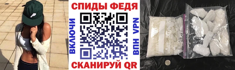 Купить где  Воркута  Амфетамин Розовый 