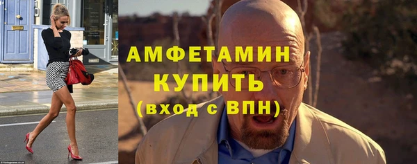марихуана Аркадак