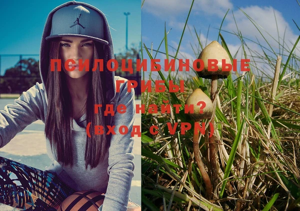 скорость Болохово