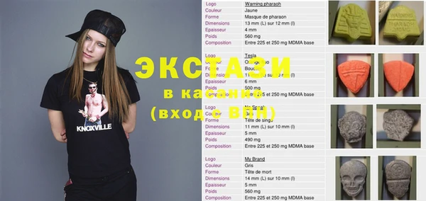 амфетамин Алексин