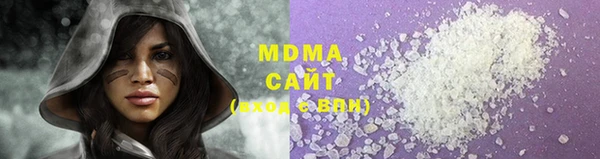 амфетамин Алексин