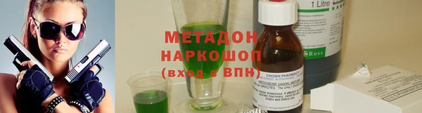 меф VHQ Алзамай