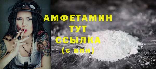 марихуана Аркадак