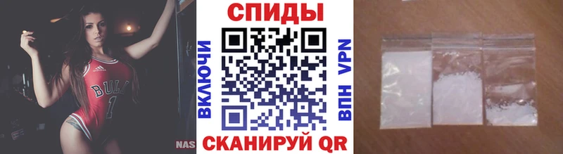 Купить закладки  Воркута  Метамфетамин мет 