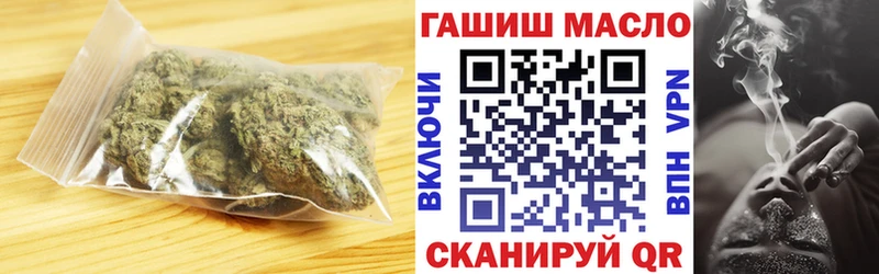 Дистиллят ТГК концентрат  Купить  Воркута 